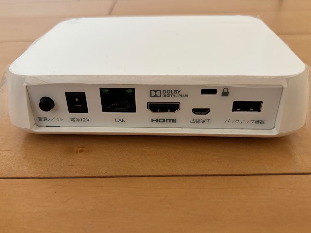 SkyAmyuページ‼︎