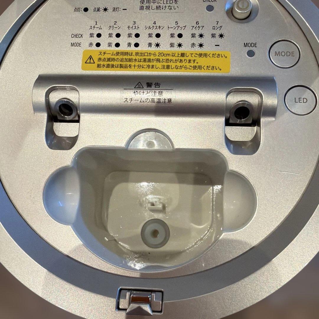 YAMAN スチーム美顔器　YJSB0