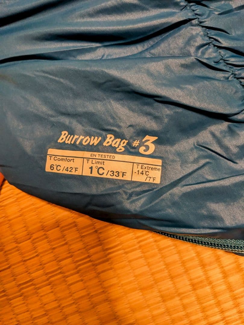 モンベルmontbell シュラフ バロウバッグ #3 右ジッパー