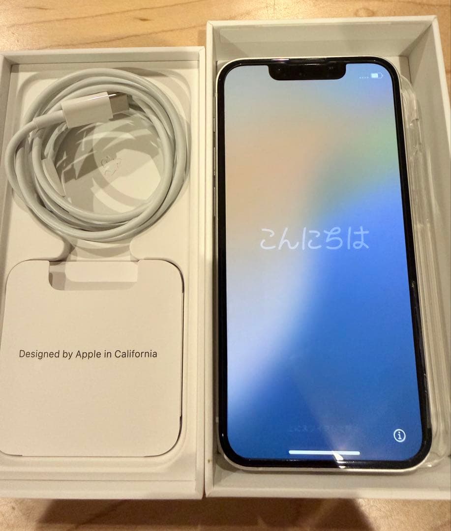 iPhone 13 mini 512GB スターライト【美品】おまけフルセット