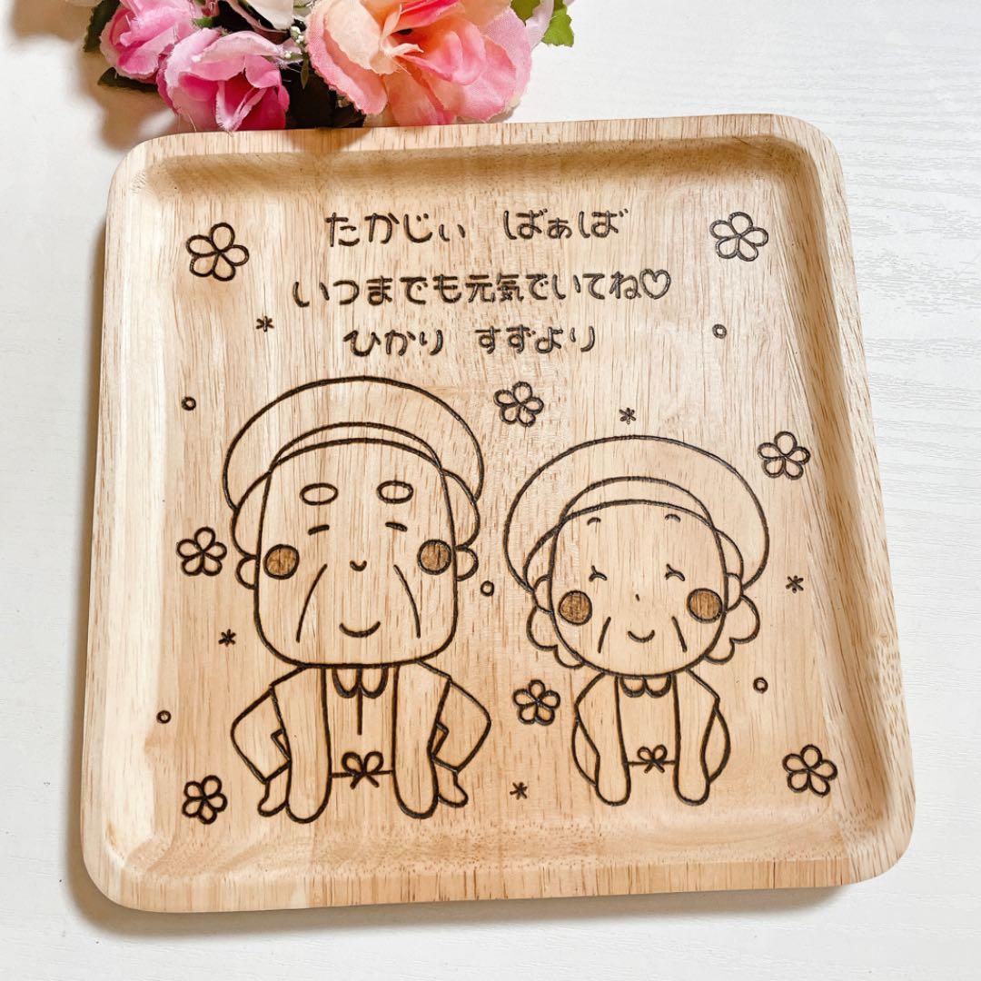 確認‪‪☺︎‬画像3枚♡仕切りなし(中)♡オーダー受け付け