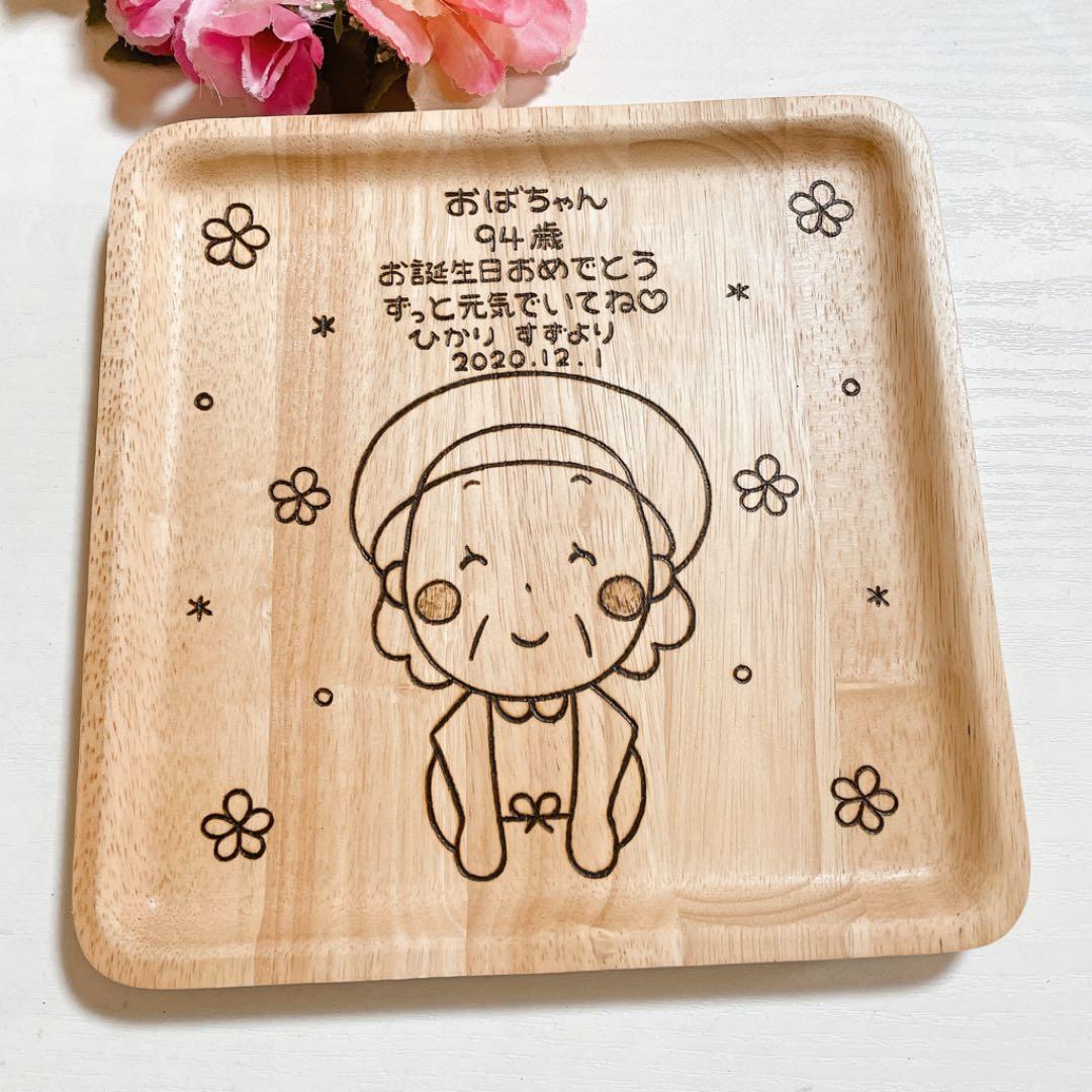 確認‪‪☺︎‬画像3枚♡仕切りなし(中)♡オーダー受け付け