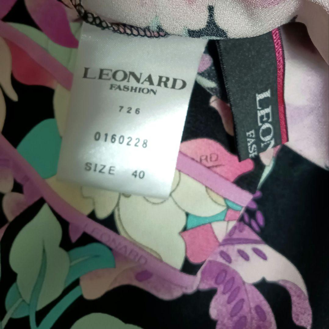 極美品　レオナール　七分袖　ワンピース　40