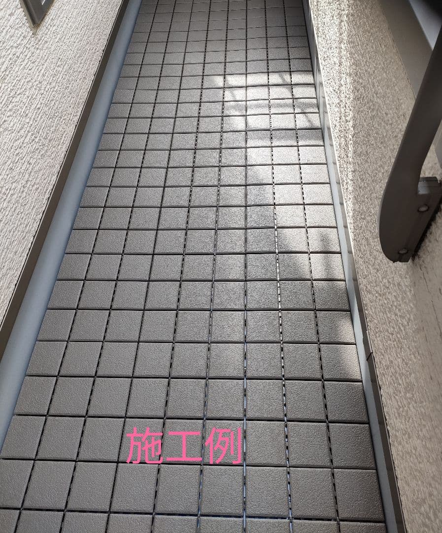 クレガーレ　積水化学　ベランダタイル　　マロンブラウン　40枚