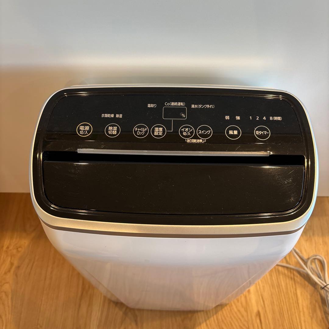 除湿機 IJC-H140 14L/1日　ホワイト