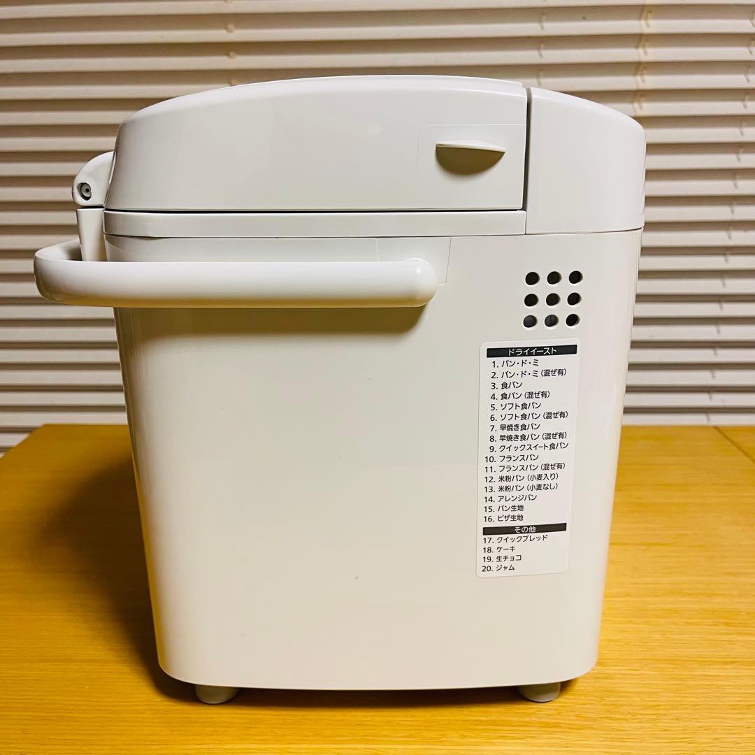 【6row】Panasonic ホームベーカリー SD-MB1-W