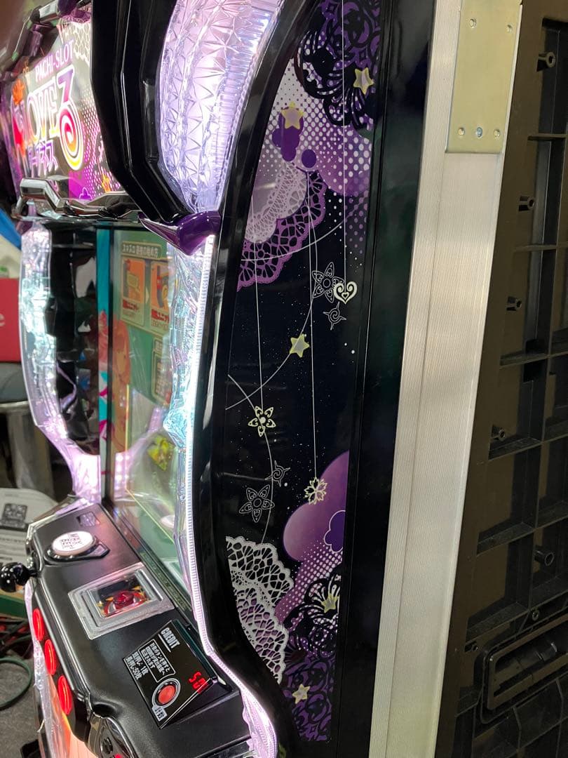 To LOVEる ダークネス ヤミパネル スマスロ実機 ユニット付⭕️送料無料⭕️