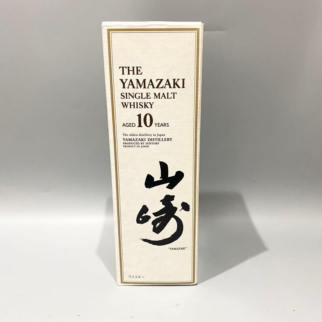 未開封 サントリー シングルモルトウイスキー 山崎10年 ホワイトラベル