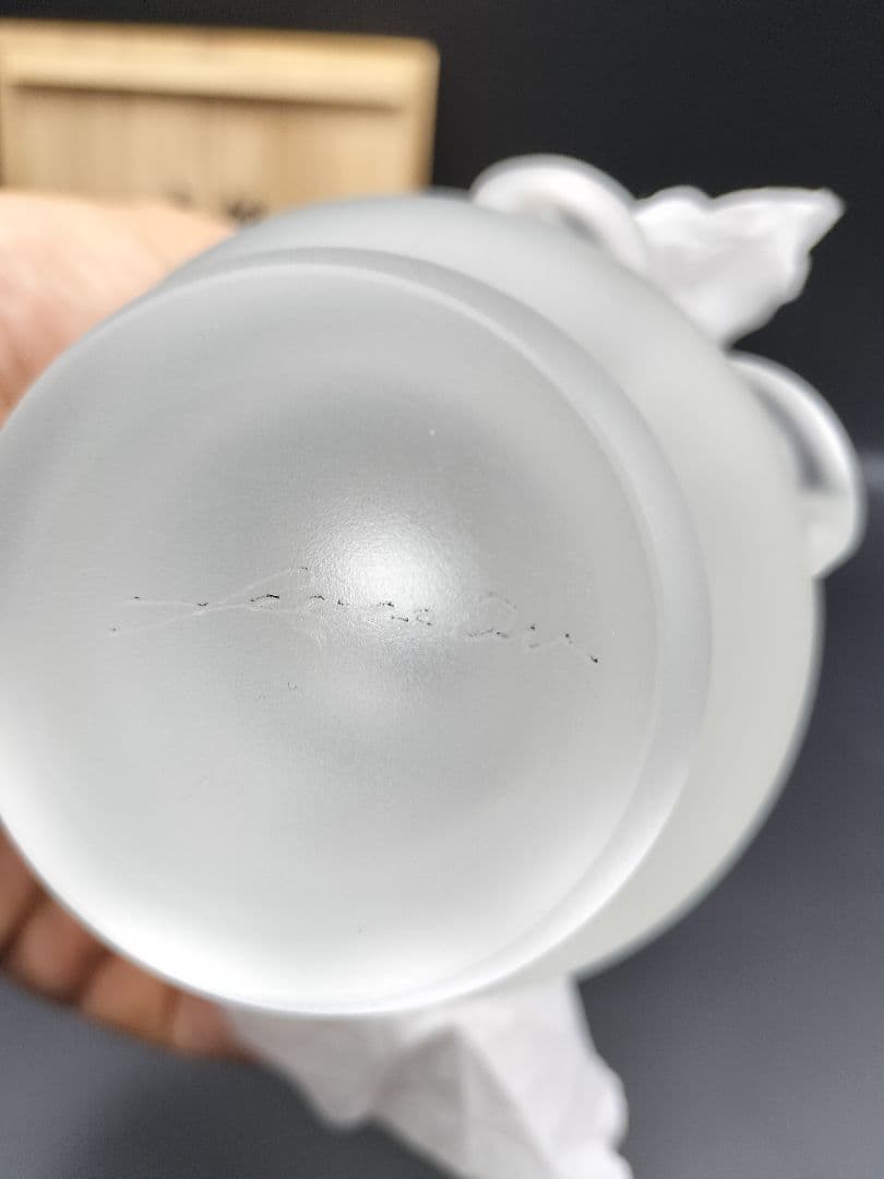 ☆超希少品☆黒木国昭 埴輪 手吹きガラス