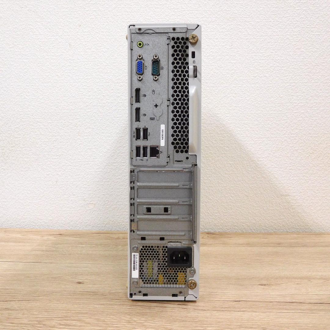 本日限定特価【Win11 8世代】NEC Mate MRL36L-4