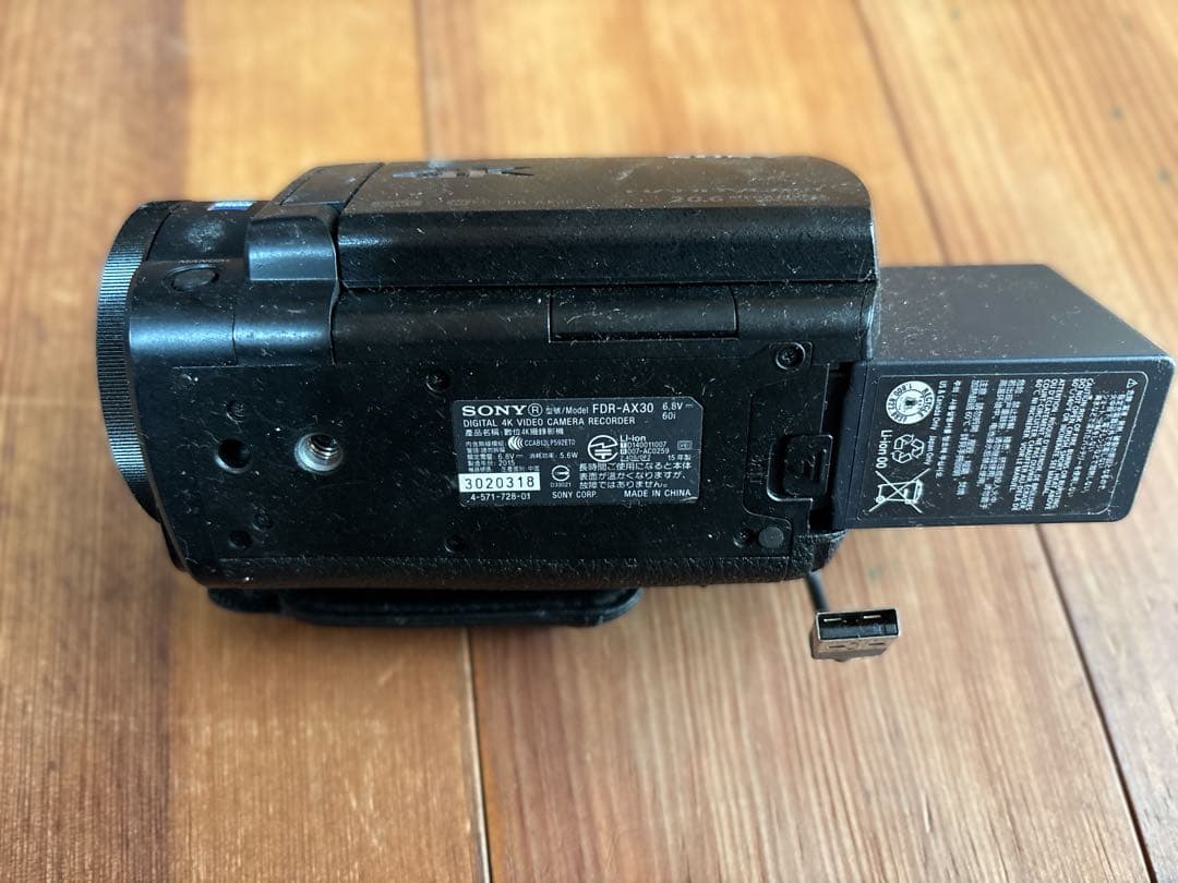 SONY 4K ビデオカメラ Exmor R