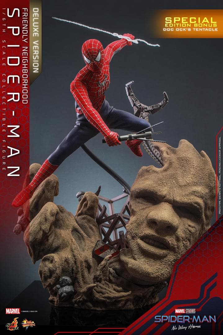 ホットトイズ フレンドリー・ネイバーフッド・スパイダーマン DX版【新品未開封】