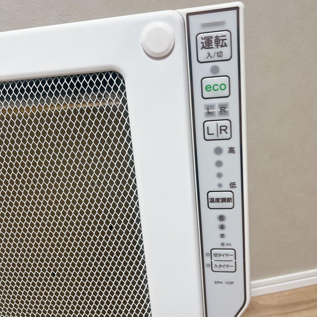 TOYOTOMI トヨトミ EPH-123F　パネルヒーター