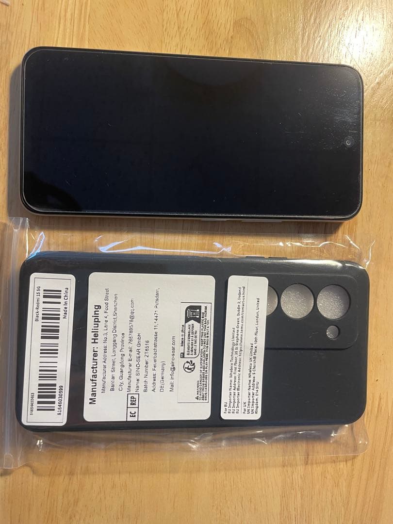 Xiaomi Redmi 15 5G 本体