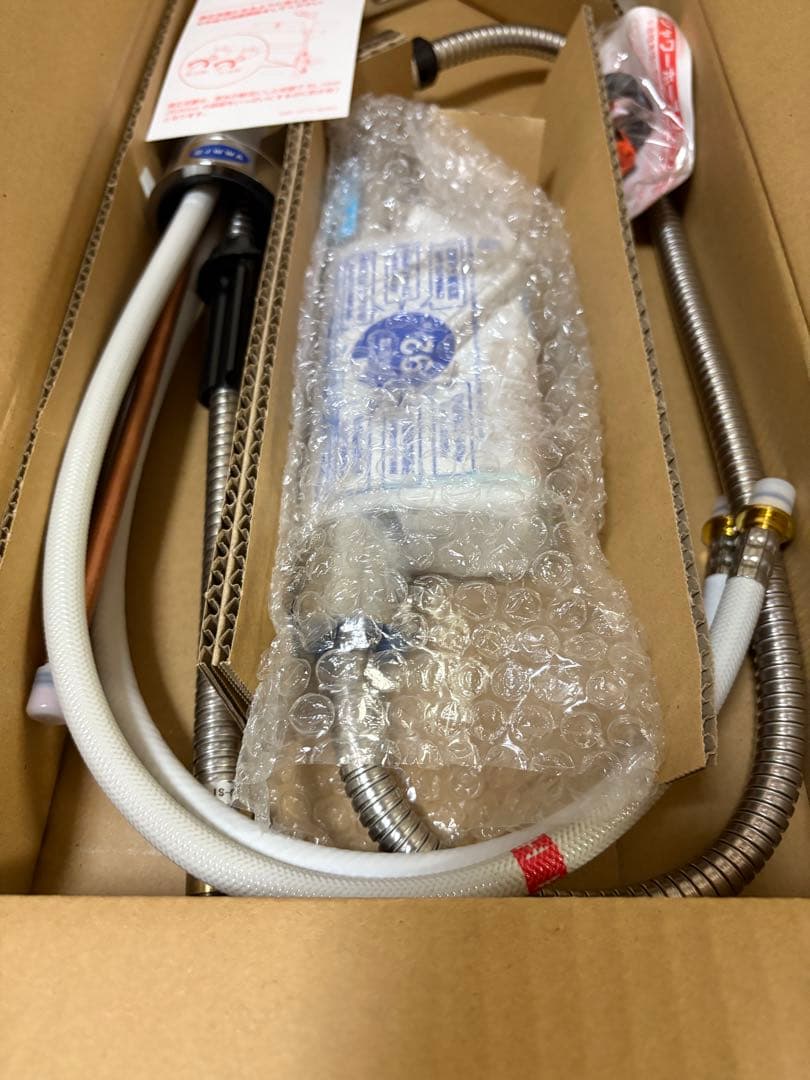 INAX 浄水器内蔵型シングルレバー混合水栓　RJF-971Y 新品・未使用