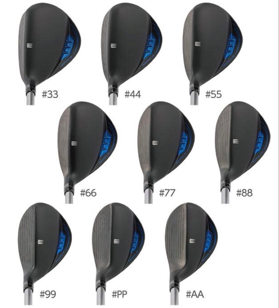 n*i様 キャスコ UFO AIR UT by POWER TORNADO ユー