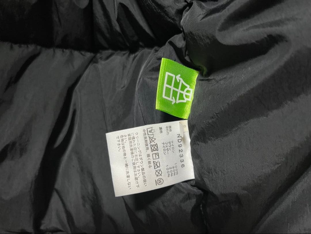 THE NORTH FACE カモフラージュ ダウンジャケット Mサイズ ノース