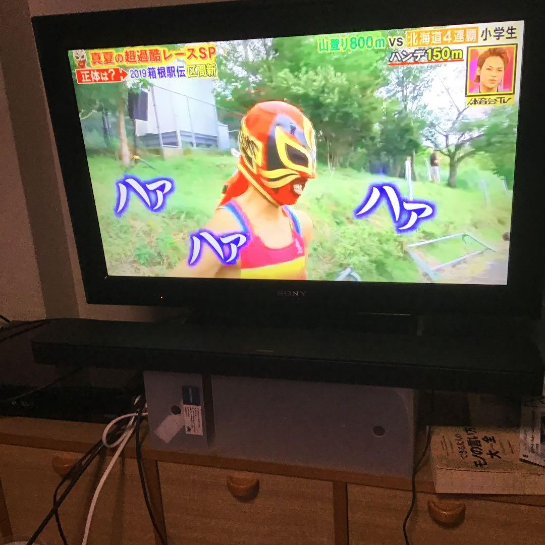 BOSEサウンドバー500