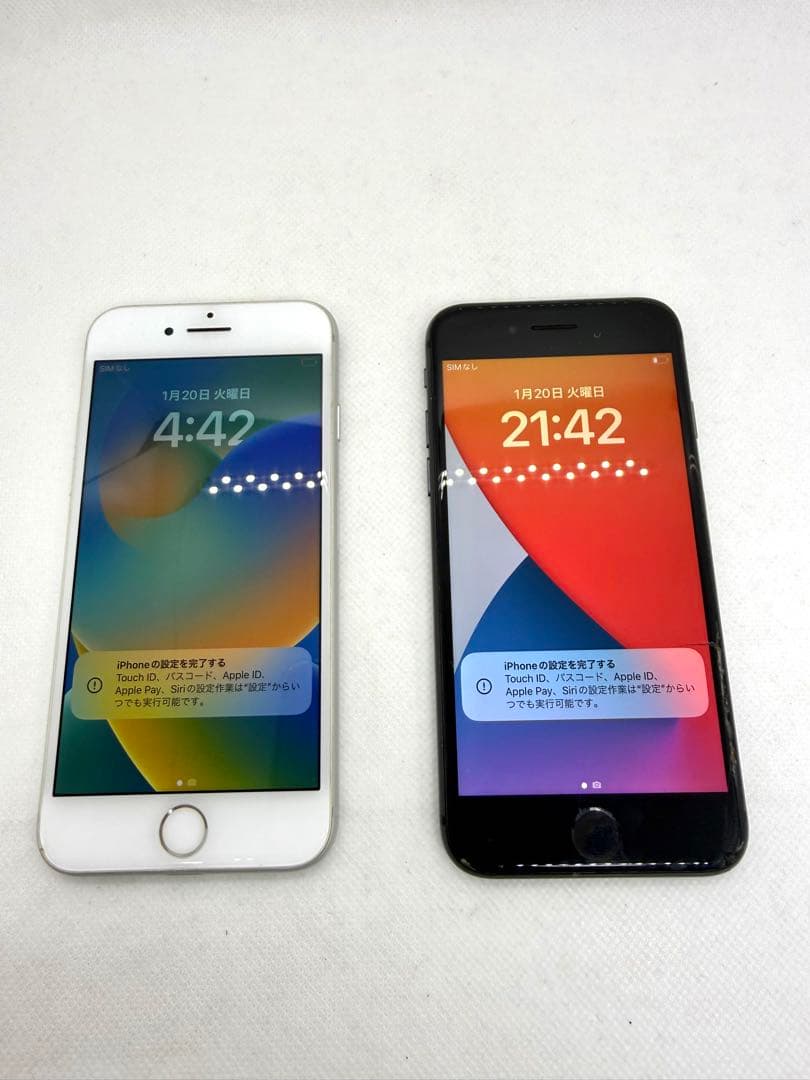 Iphone 8 64GB - 256GB 2セット