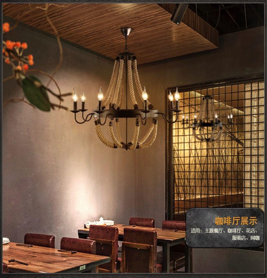 ロープと金属の6灯シャンデリア