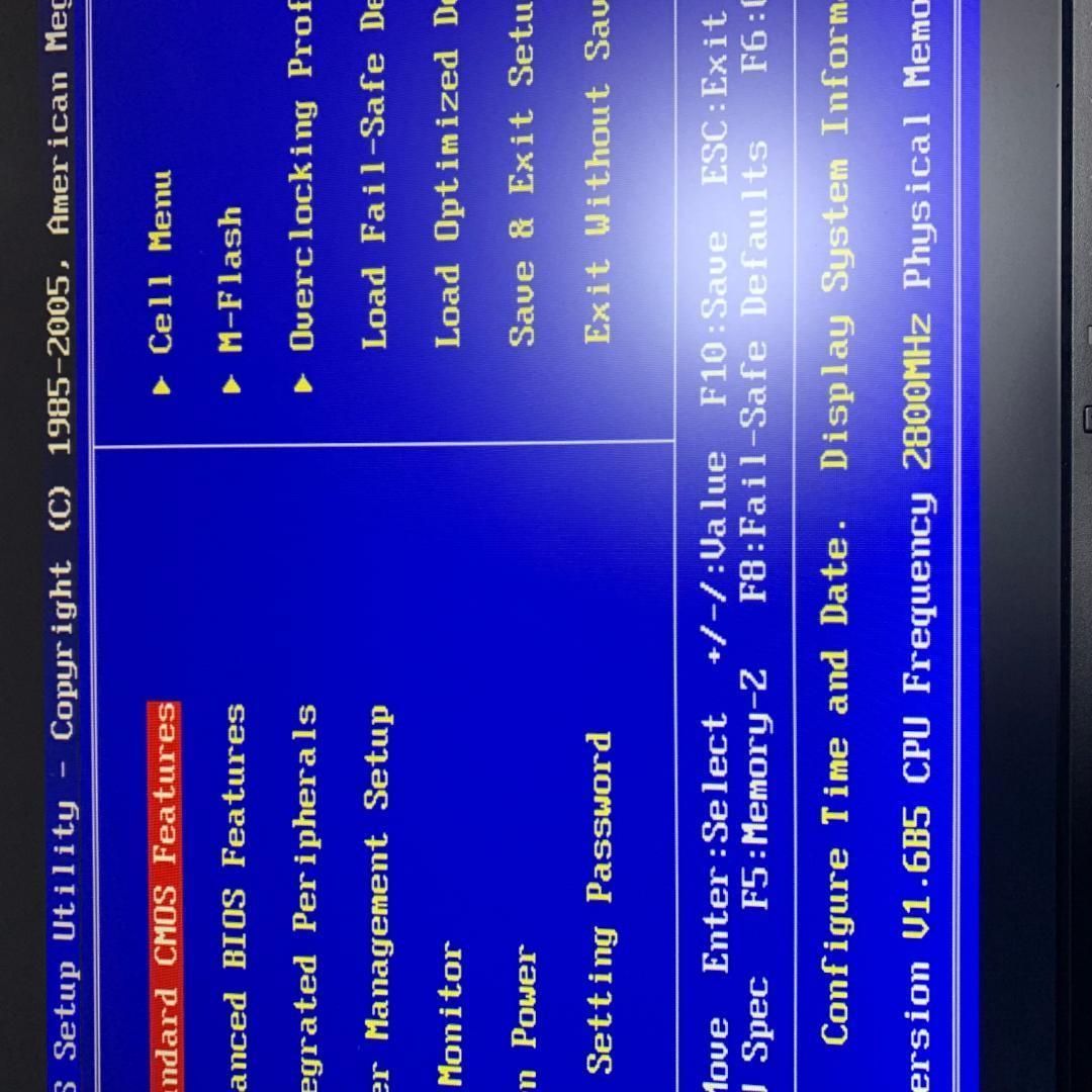 ドスパラ ガレリア デスクトップPC Core i7 860