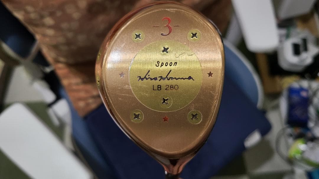 ❖ホンマ　パーシモンスプーン❖LB280　3W　シャフト硬度不明　希少品