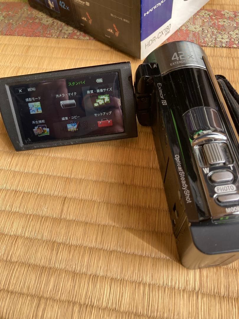 中古:ソニーHandycam HDR-CX180 32GB【大容量バッテリ付】
