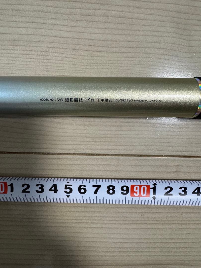 D AIWA銀影竞技-GIN-EI VS 鮎竿 PRO 中硬 95