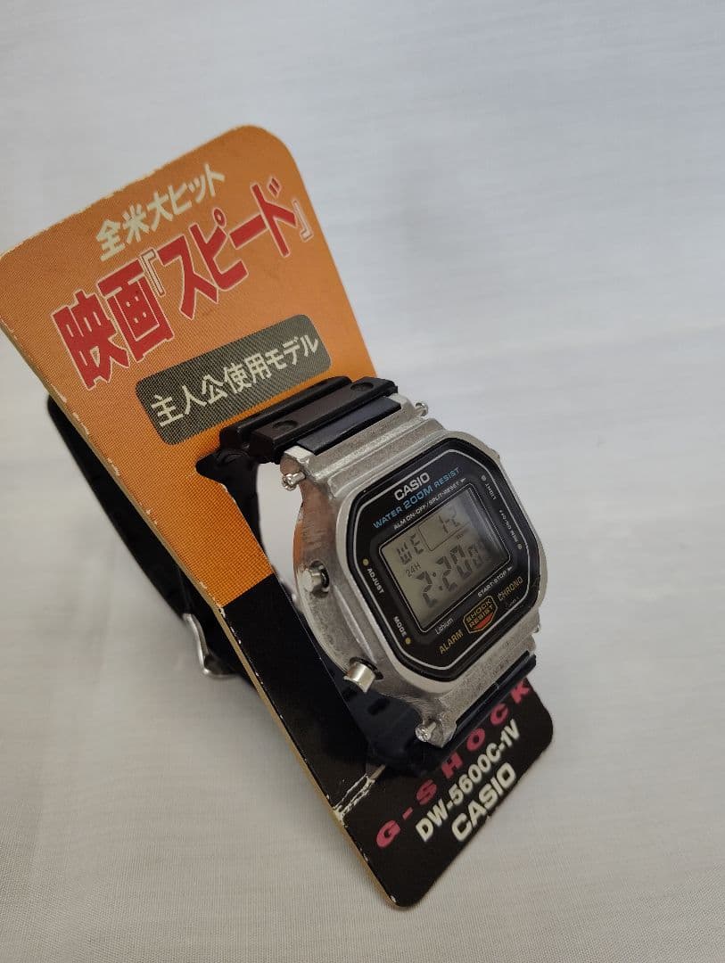 時計 CASIO DW-5600C-1V