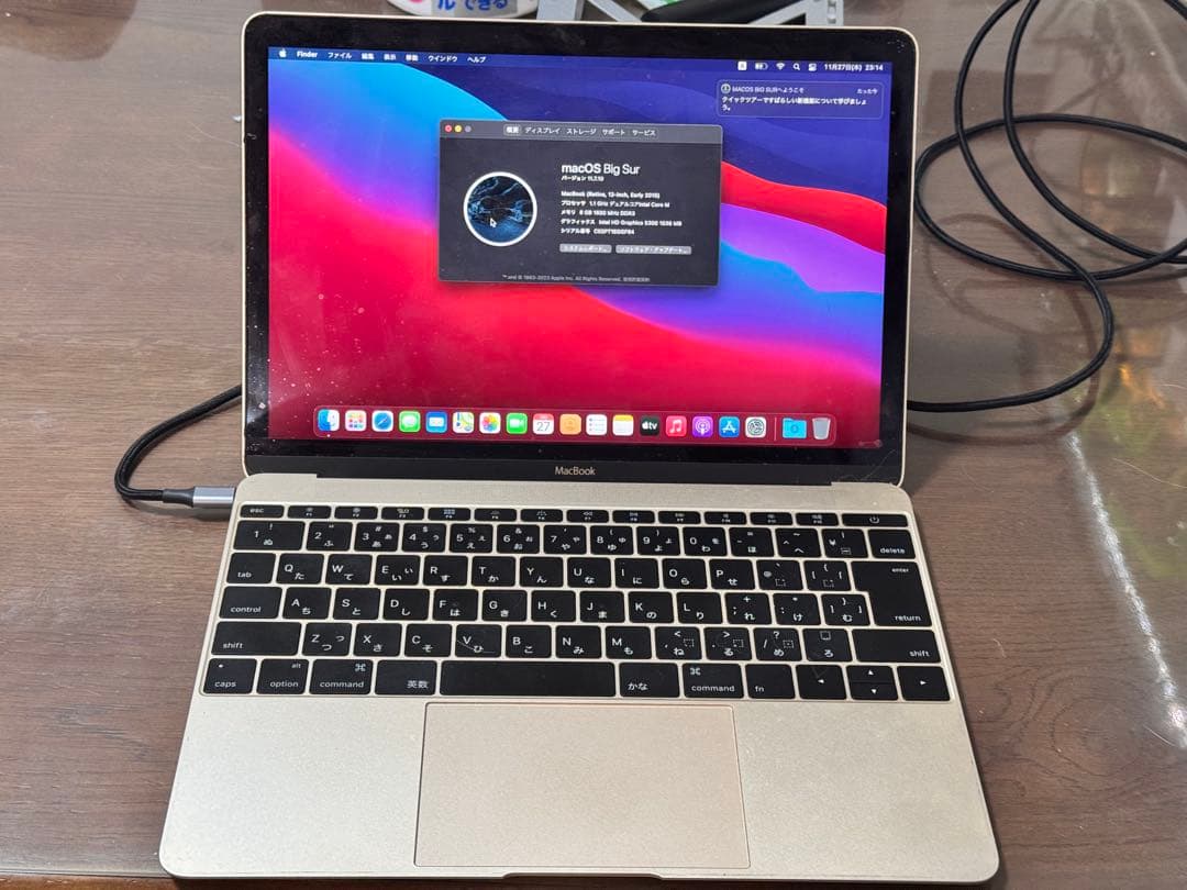 MacBook ゴールド 日本語配列