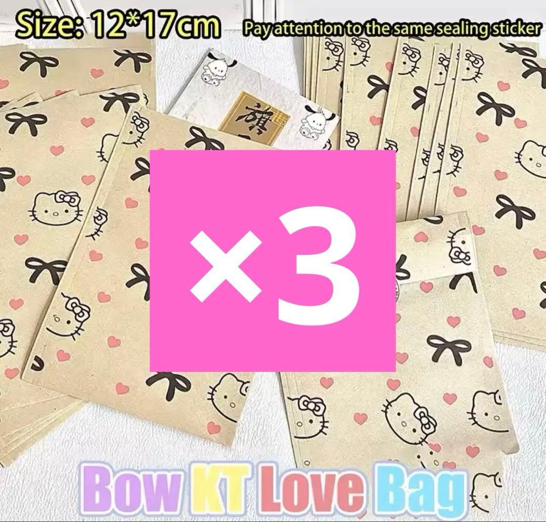 ネコママさま♥️専用