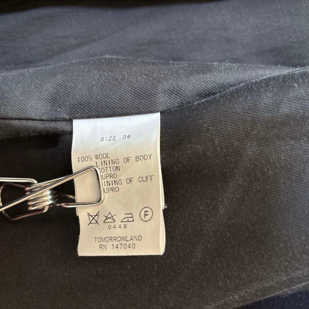 トゥモローランドマカフィー 定価3.9万 圧縮ウール フーデッドロングコート紺