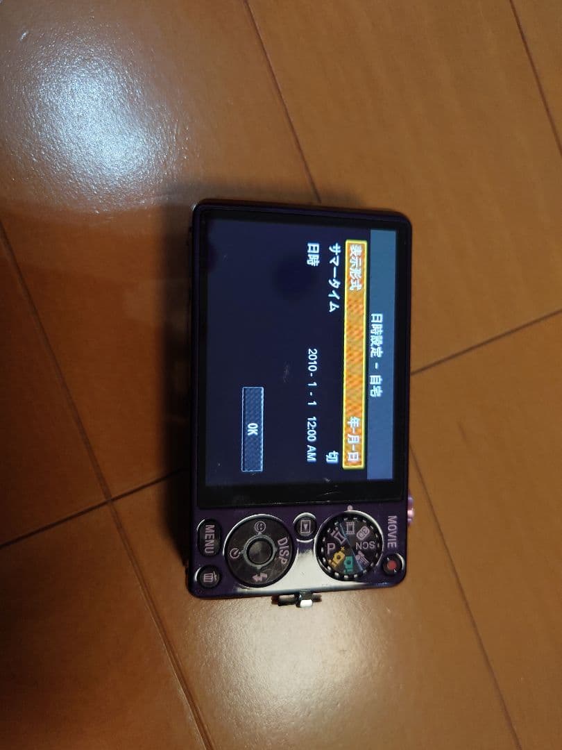 デジタルカメラ sony DSC-WX5