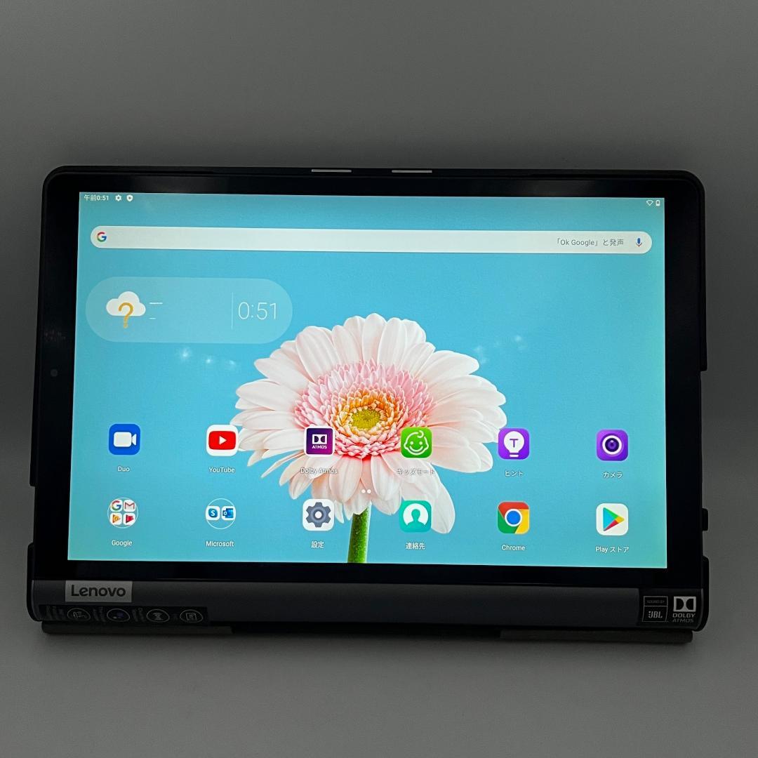 【美品】Lenovo YOGA SMART TAB YT-X705F