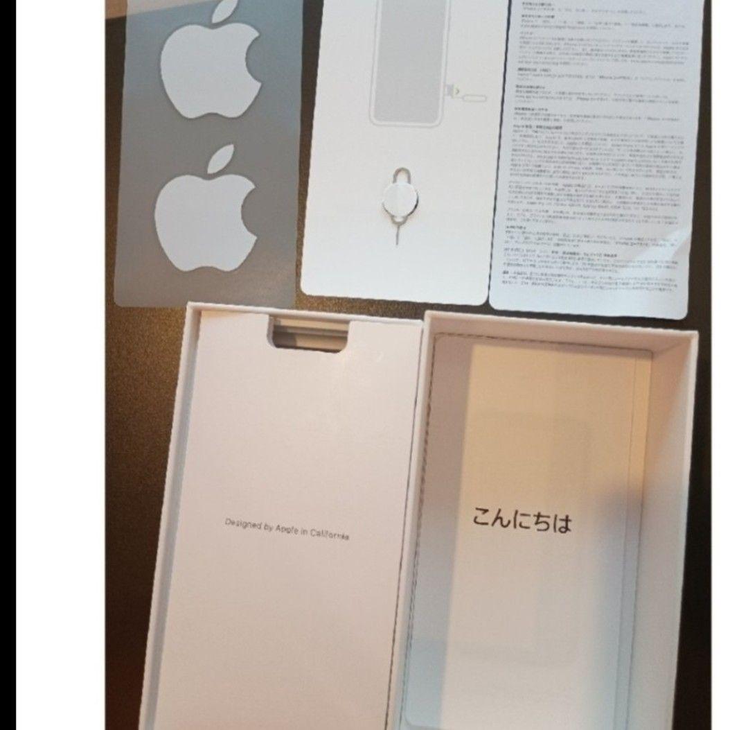 美品 iPhoneXR 64GB （箱、説明書、SIMピン付）バッテリー低