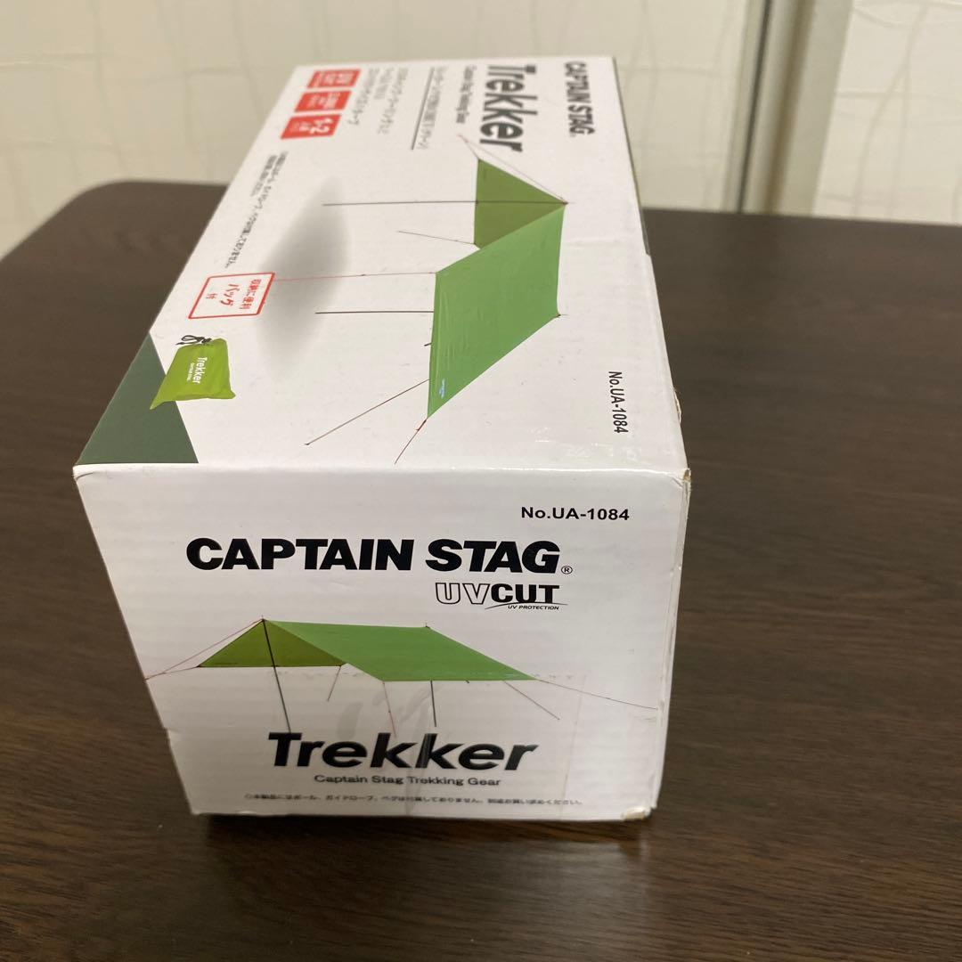 ＣＡＰＴＡＩＮ　ＳＴＡＧ テント（ソロ）・タープ　セット