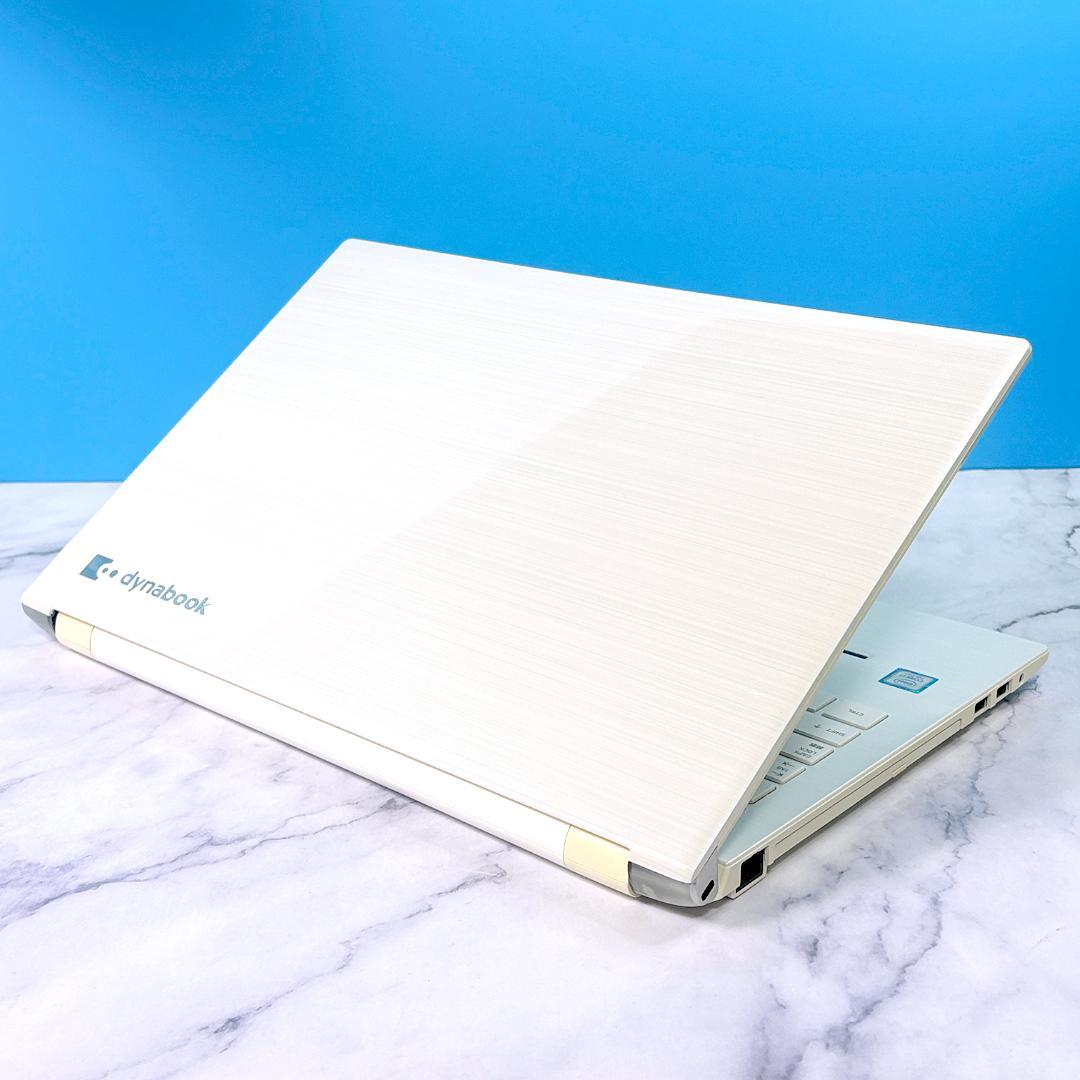 美品☆Corei7・16GB・SSD512・フルHD・ブルーレイ・ノートパソコン