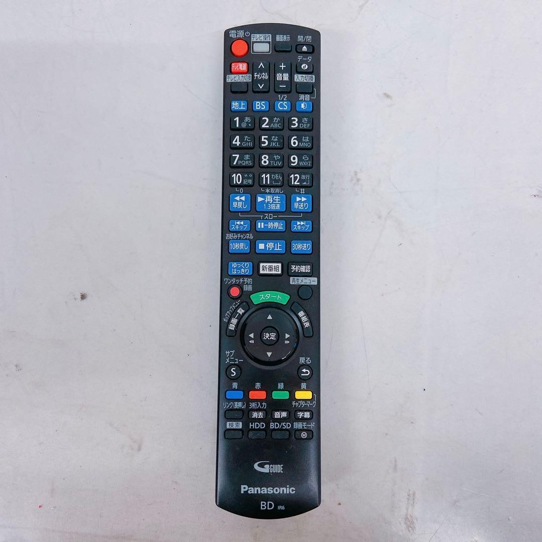 9DM1 パナソニック ブルーレイ ディスクレコーダー DMR-BRW510