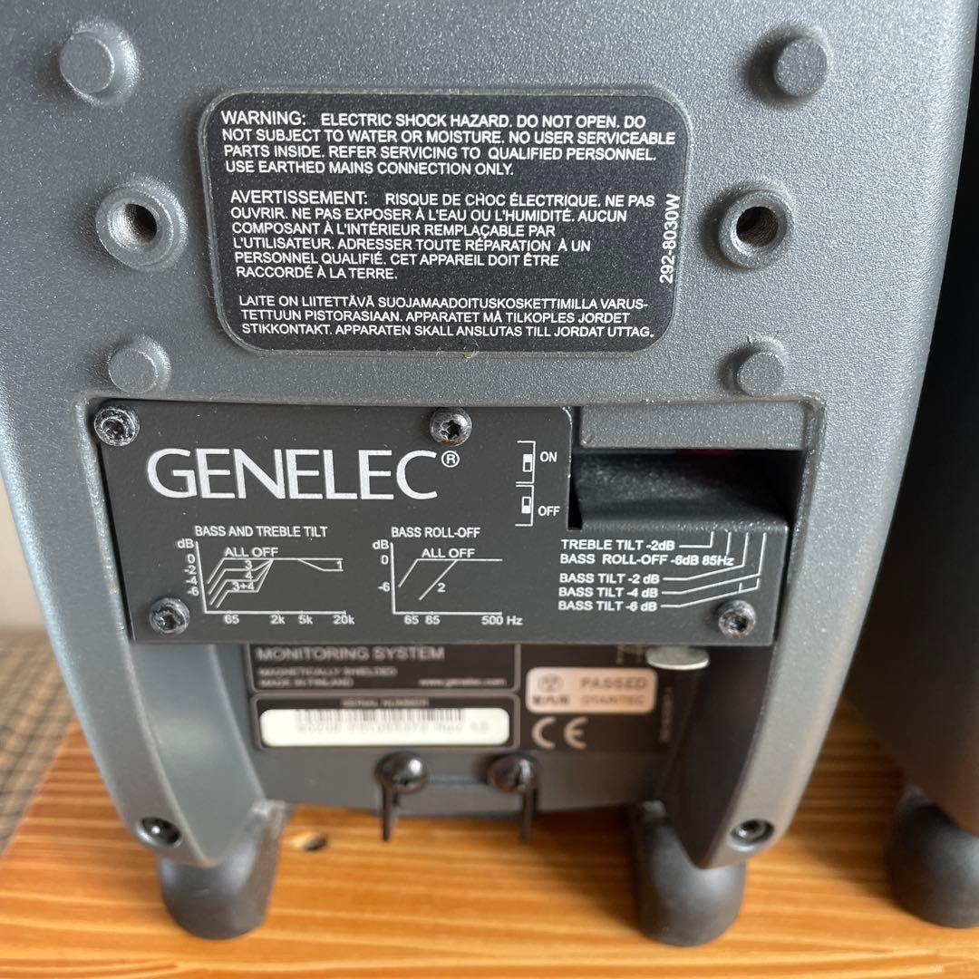 GENELEC 8020b （訳あり　1台に不具合あり）