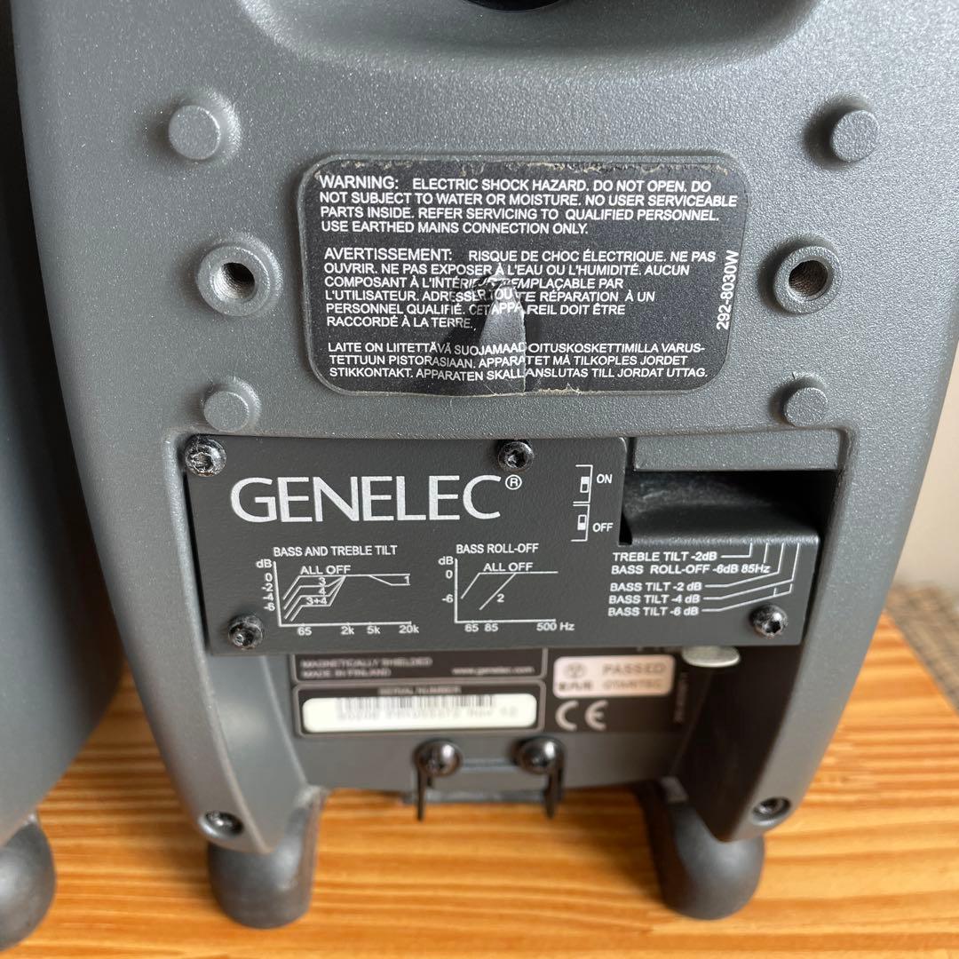 GENELEC 8020b （訳あり　1台に不具合あり）