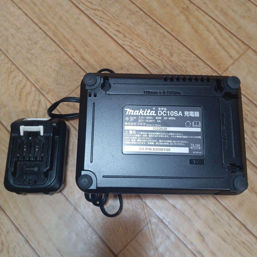 マキタ10.8V充電式クリーナーCL108FD 純正充電器、バッテリー付