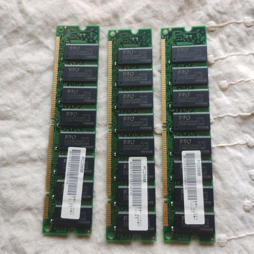 DDR2 2GB PC2-5300ほか4枚セット