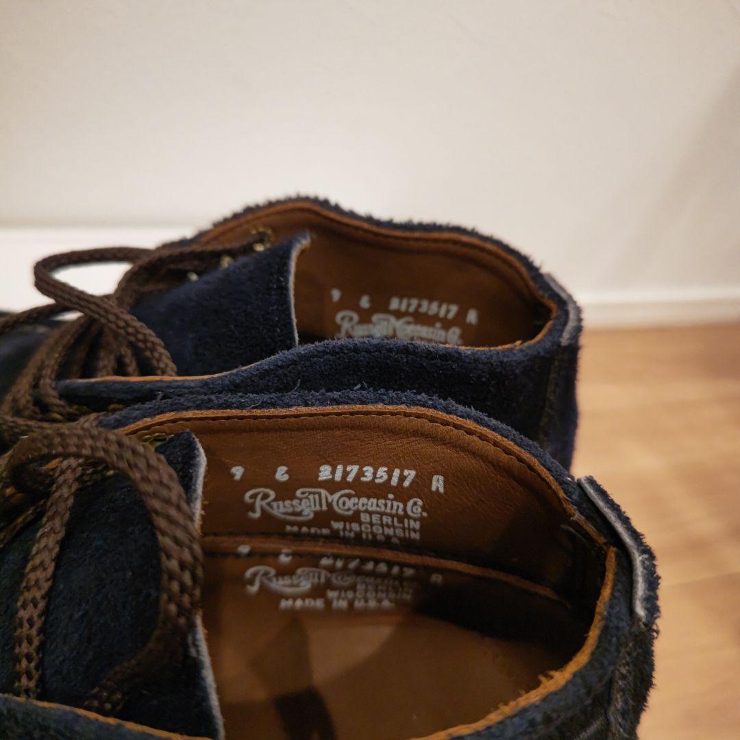 未使用品　ラッセルモカシン　トリプルヴァンプ　ネイビースエード