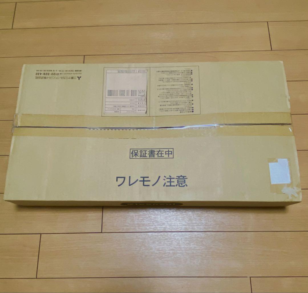 三菱ケミカル AB223 浄水器用蛇口