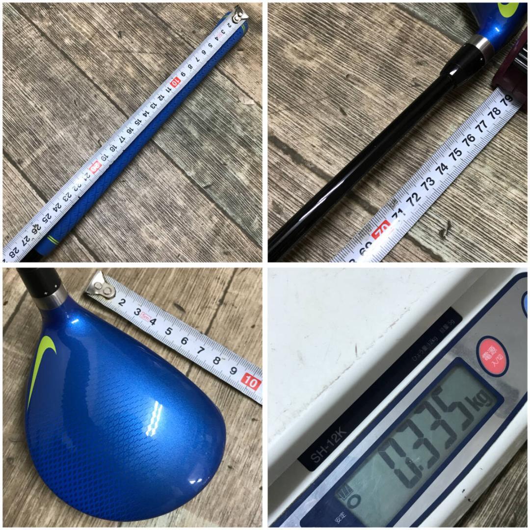 NIKE VAPOR FLY ナイキ ヴェイパーフライ 3W 15°