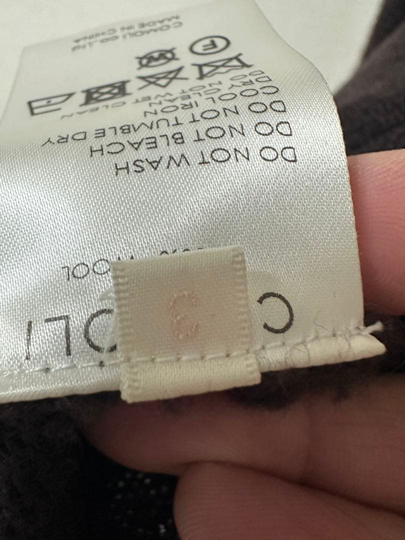 COMOLI ラムズウール クルーネック 3