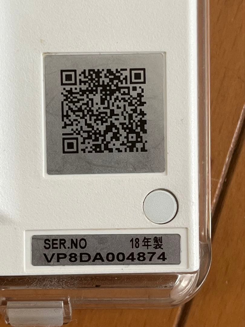 Panasonic ポータブルテレビ UN-10E8