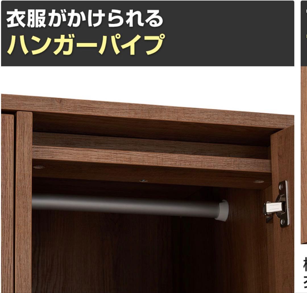 木製収納キャビネット　ロッカー　6扉