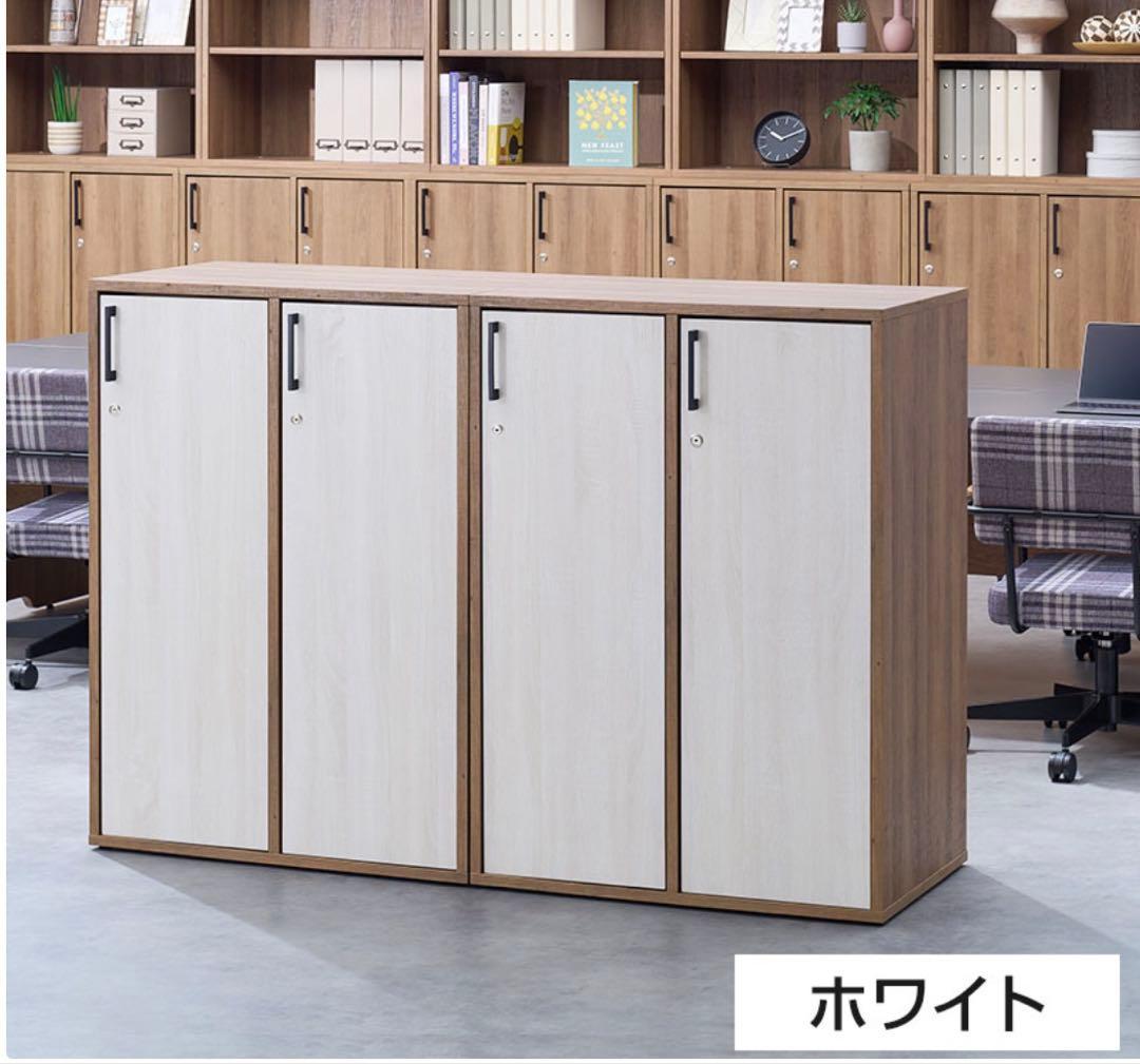 木製収納キャビネット　ロッカー　6扉