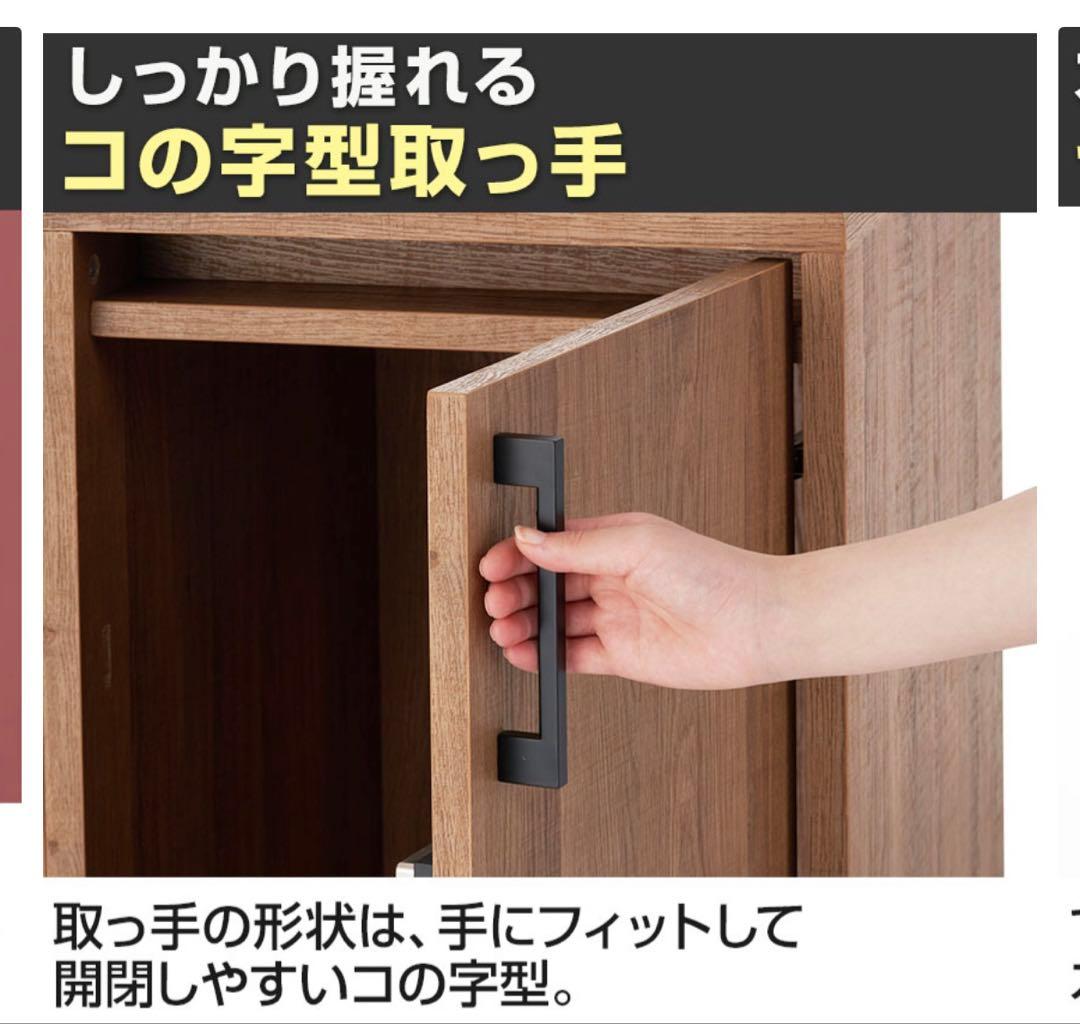 木製収納キャビネット　ロッカー　6扉